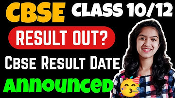 CBSE Official New Result Date Announced 🔴| Class 10/12 Result | Cbse Term2 Result | Cbse Result 2022