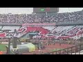 الزمالك فارس بيحارب تيفو مدرجات القلعة البيضاء أمام أوتوهو