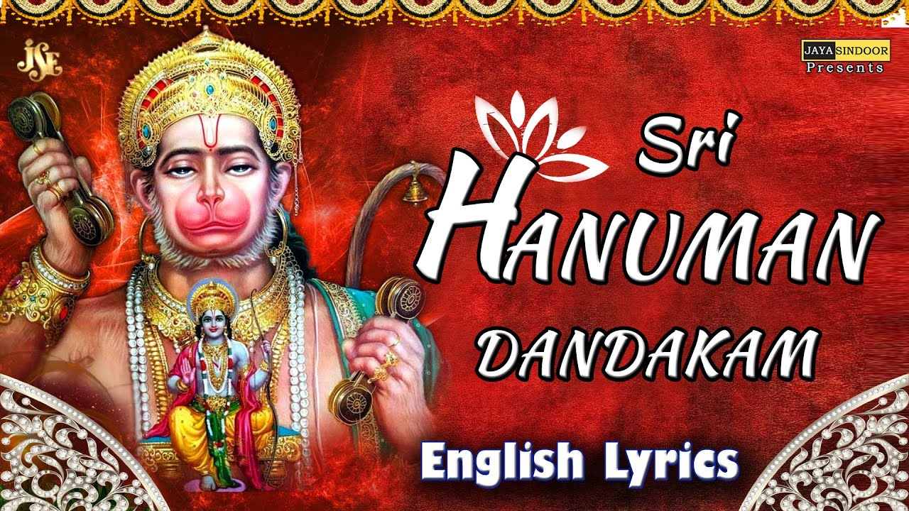 Hanuman Dandakam with lyrics in English | Lord Anjaneya Swamy ...