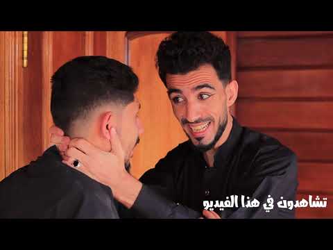 محمد نعمان|الجن لما يتربطو في رمضان كوميدي 2024