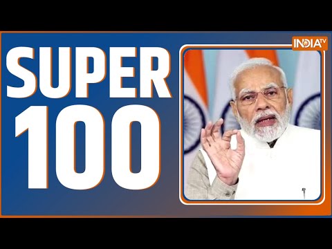 Super 100: PM Modi on UCC | Manipur Violence | Uniform Civil Code | Top 100 News | July 02, 2023