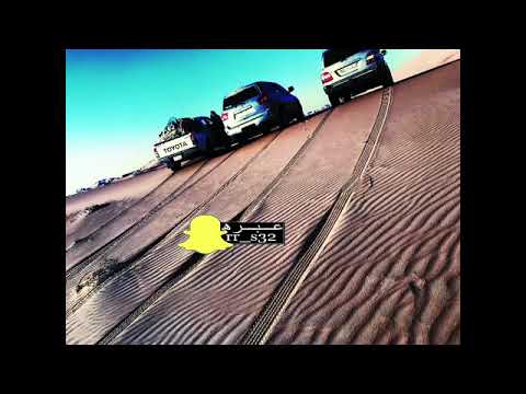 مسحوب محسن دواس الله اكبر 