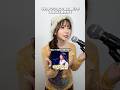いろんな女性アーティストの声で「雨になって何分か後に行く♪」歌マネしてみました!#サカナクション さん #夜の踊り子#よよよちゃん #ものまね