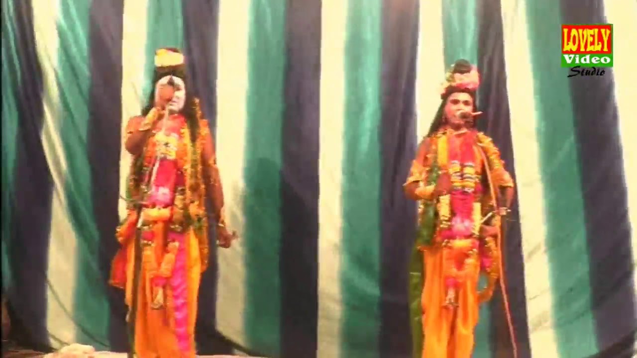 सीता की खोज /राम लीला -नोरैया  हरदोई /मालिक- रामपाल मौर्य 9935010668 भाग –4