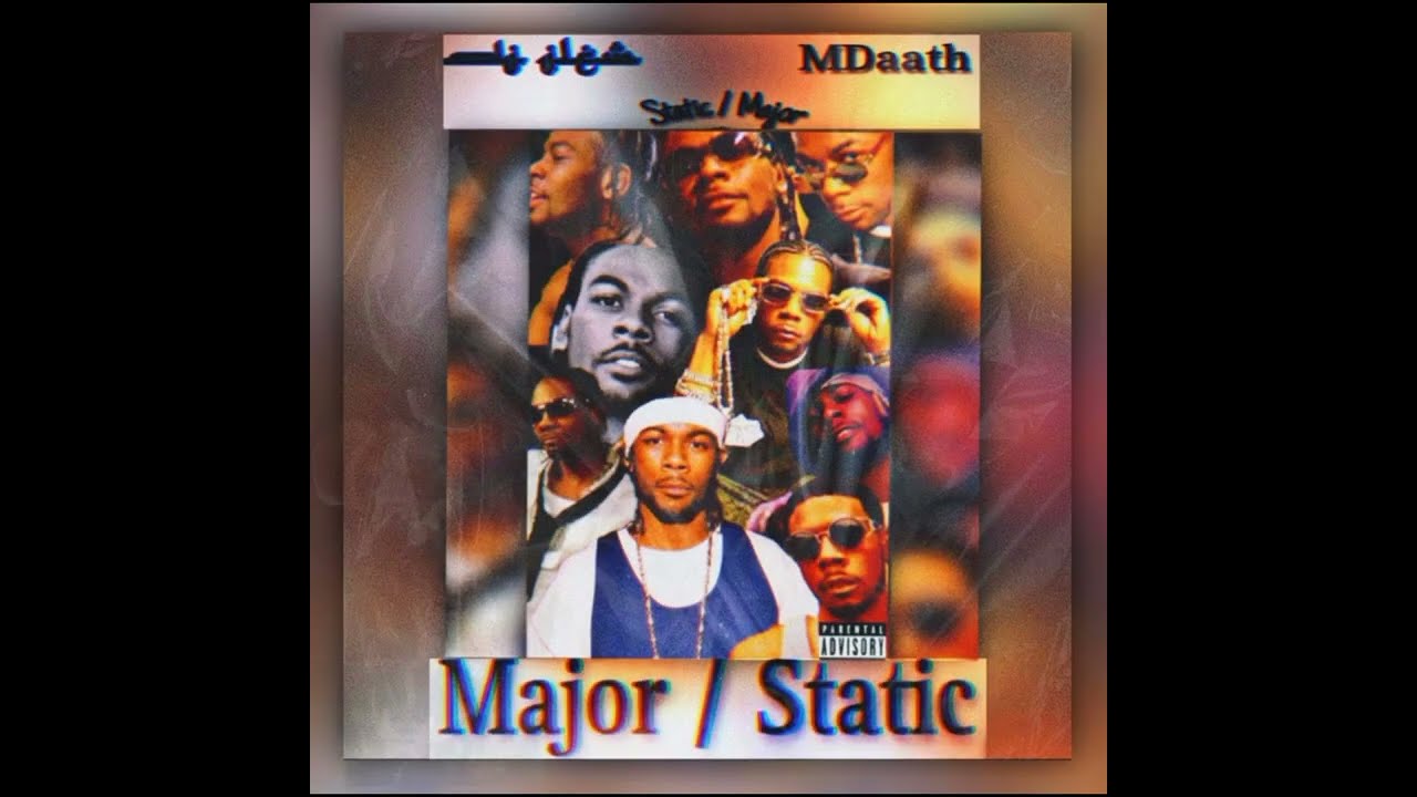 DJ JLew & MDaath - Stay ft. DeVante Swing (Prod. JLew) [Extended Version]