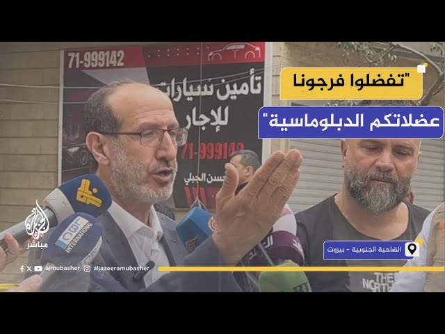 غارة بالفجر والأطفال نيام! نائب عن حــ ـــ ـزب الله: الغارة الإسرائيلية على الضاحية عدوان كبير جدا