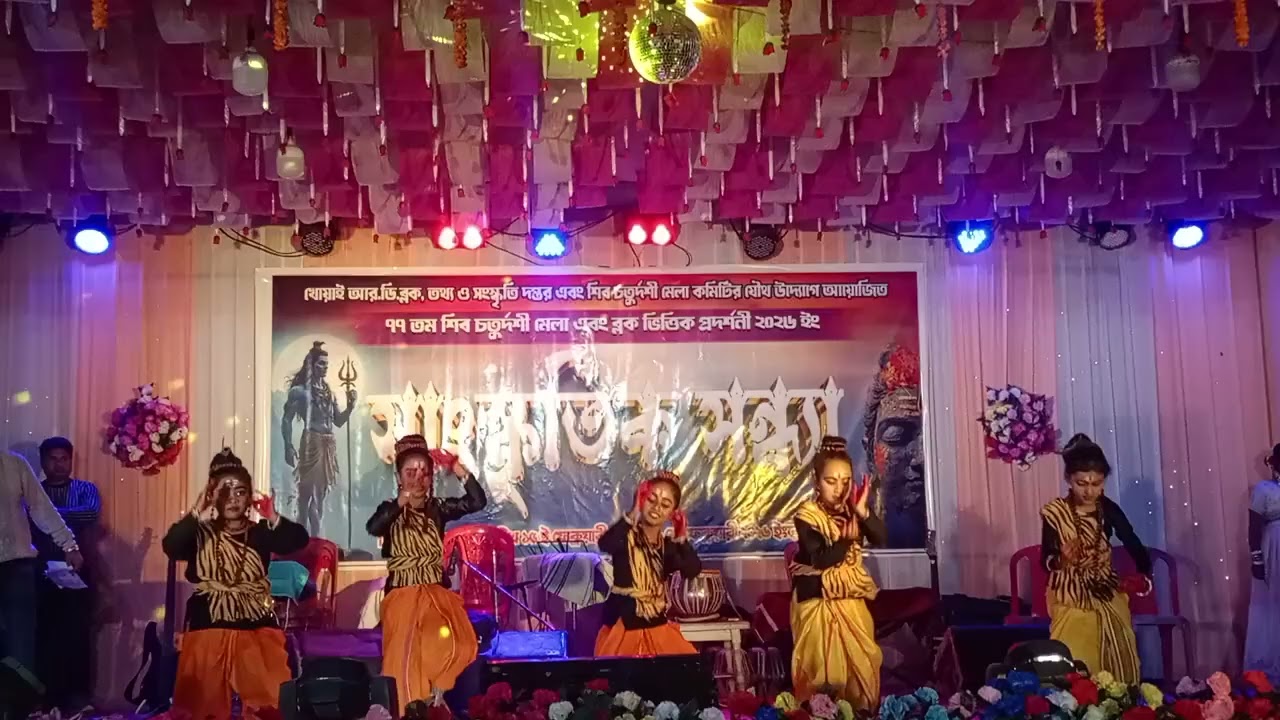 Nrityatika Dance Academy Students Performance.