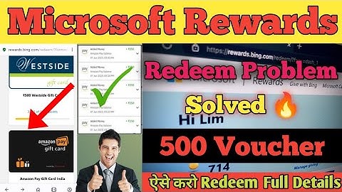Microsoft Rewards Redeem Problem Solved // Microsoft Rewards New Update // Microsoft Rewards..