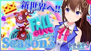 ★そら★おまとめ5種 これまでのそらロボ、これからのそらロボ【5弾環境】｜くらげ