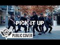 Kpop in public kq fellaz  ateez  pick it up  famous dex feat aap rocky  dance cover kcdc