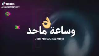 ١ نوفمبر، ٢٠٢٠