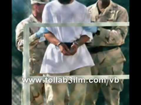 إلهي قد بكيت دما عليهم