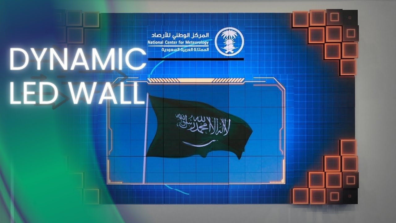 Dynamic LED Wall | World Defense Show 2024 - Lazulite Technology Services