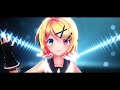 【MMD】Sour式鏡音リン ONE OFF MIND