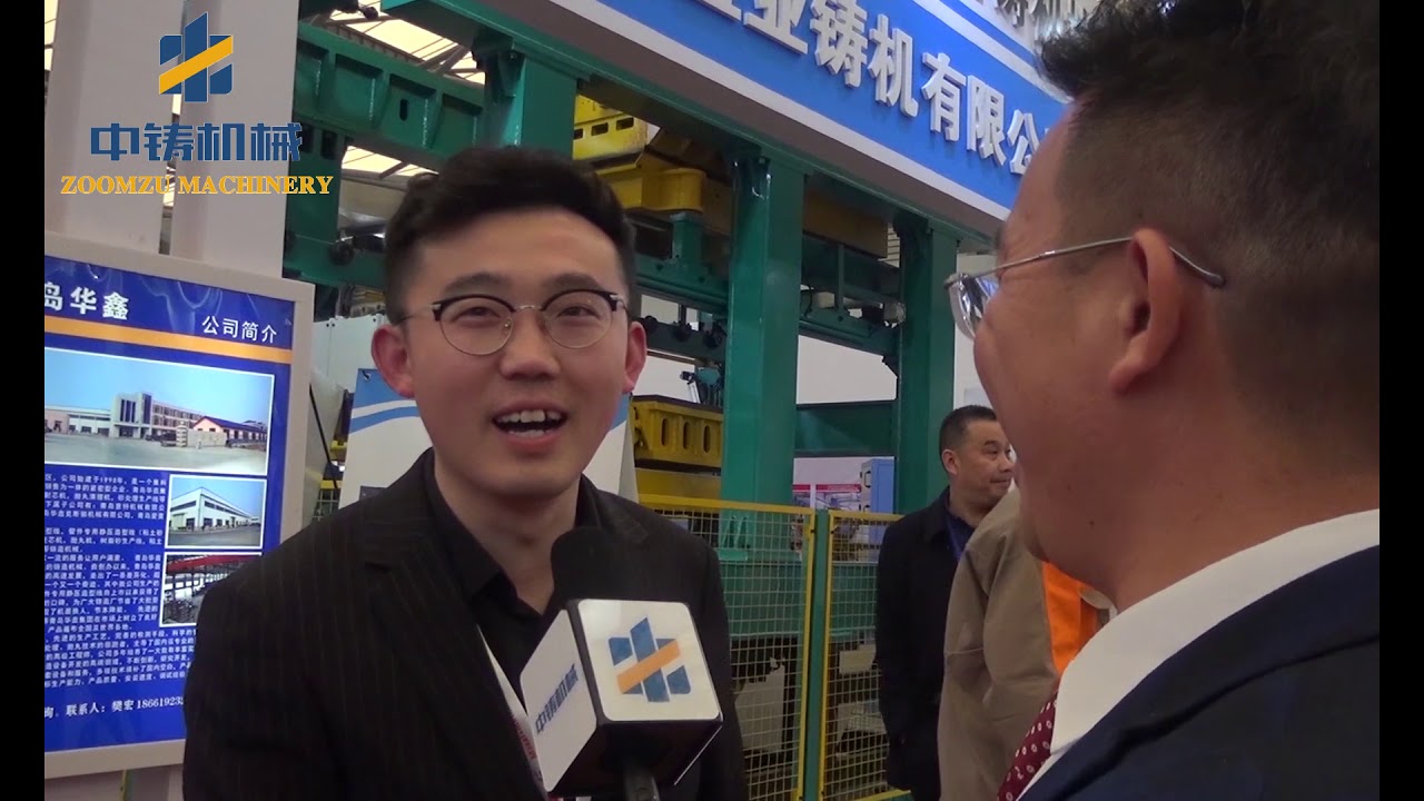 China manufacturer of flaskless green sand molding machine