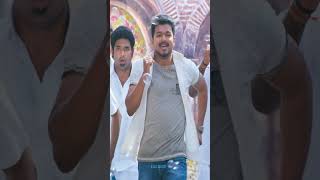 வெரசா போகையில 🥰 | Vijay | Kajal Agarwal | D Imman | Star Music | #shorts