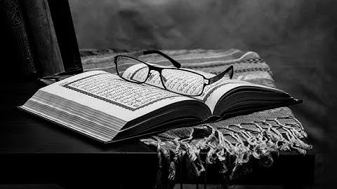 سورة الفاتحة بصوت الشيخ على توفيق