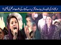 'Sab Jalsa Pe Ao Gai Na?' | Maryam Nawaz Fiery Speech In Shahdara