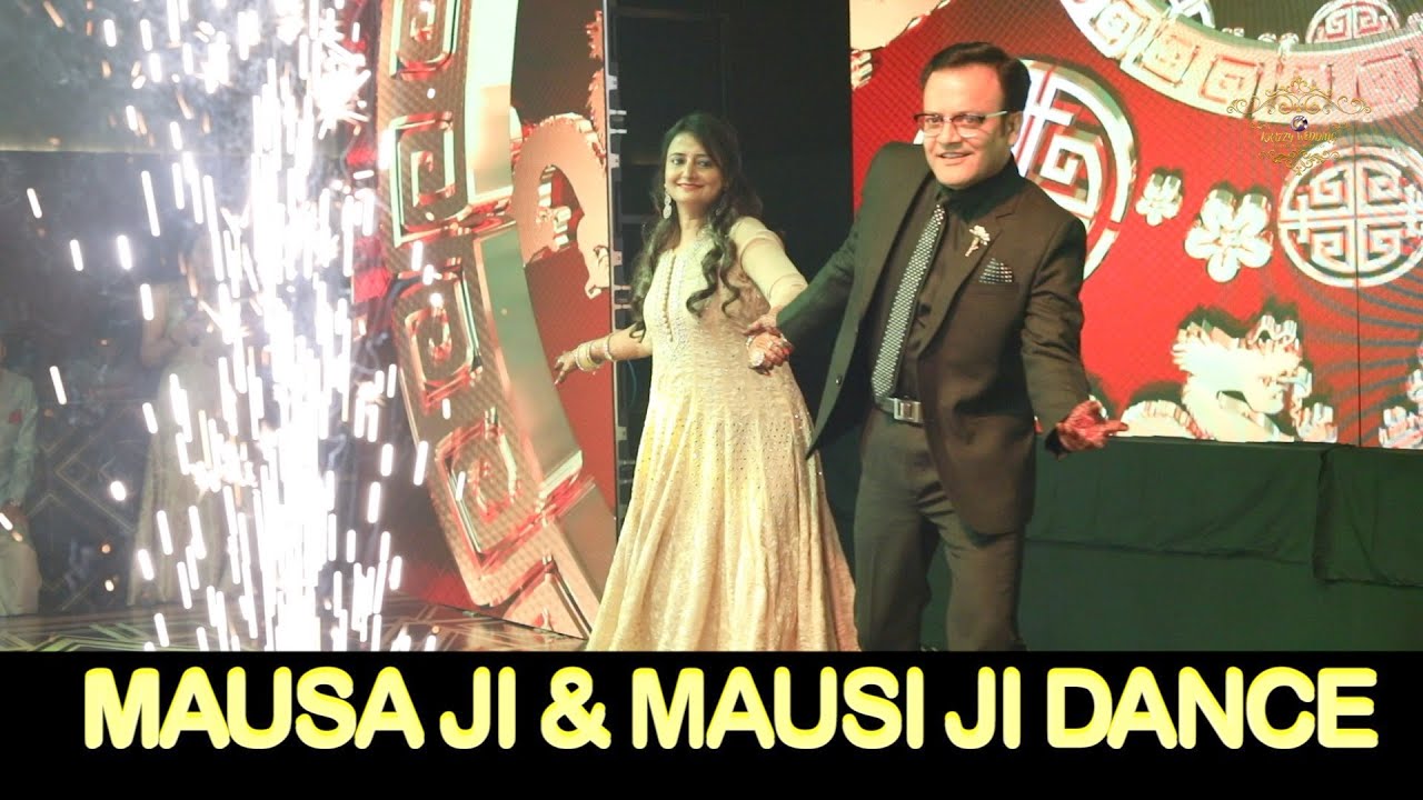 Mausa Ji & Mausi Ji Performance || Ambar & Sangeeta || Love Mashup