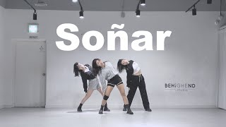 NMIXX(엔믹스) ‘Soñar (Breaker)’ cover dance | KPOP dance cover | 3인 버전 | POKUS