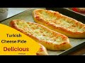 Cheese Pide | فطائر البيتزا التركية بالجبن لذيذة 🤤