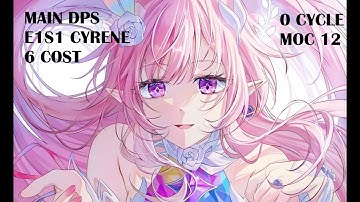 E1S1 DPS Cyrene 0 cycle Flame Reaver MOC 12 | 6 cost 0 cycle | Honkai: Star Rail