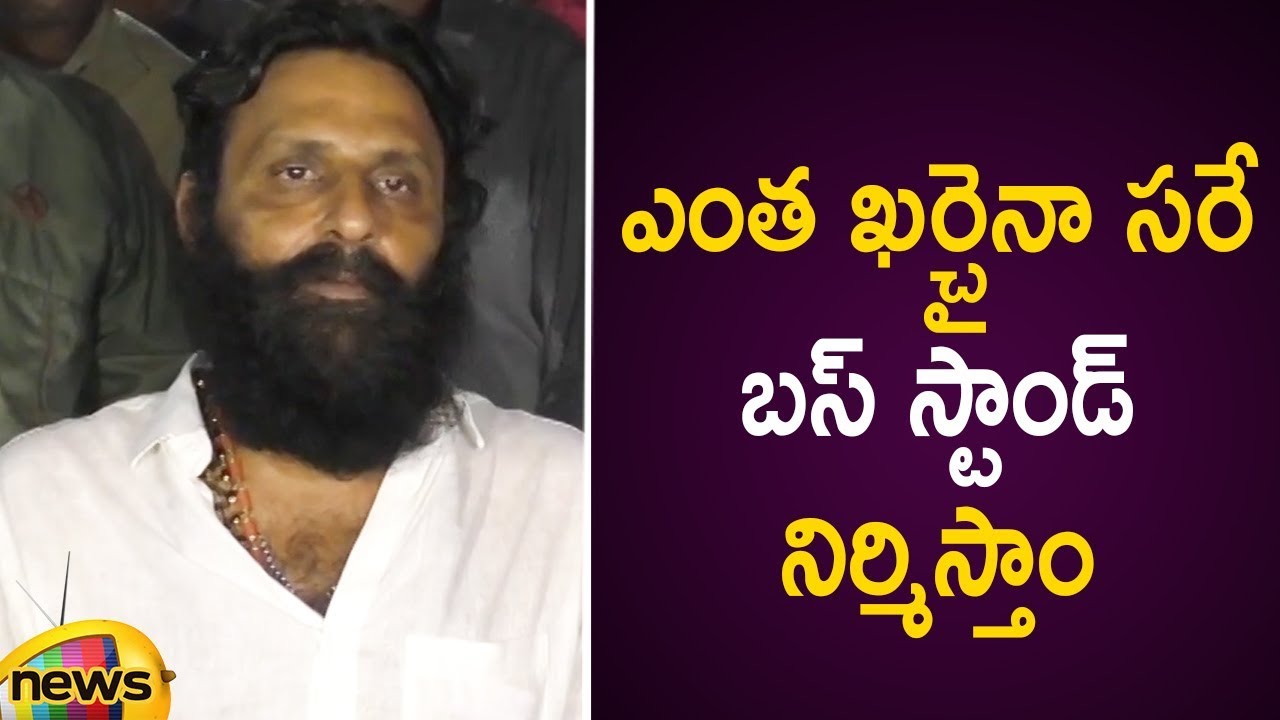 YCP MLA Kodali Nani Decided To Built Bus Stand At Gudivada AP