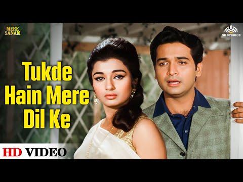 Tukde Hain Mere Dil Ke - Mohammed Rafi | Mere Sanam | Asha Parekh, Biswajit | Classic Hindi Song