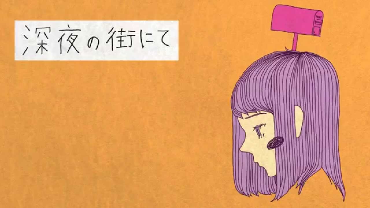 曲紹介 スーパーポエミーな2曲 S Diary