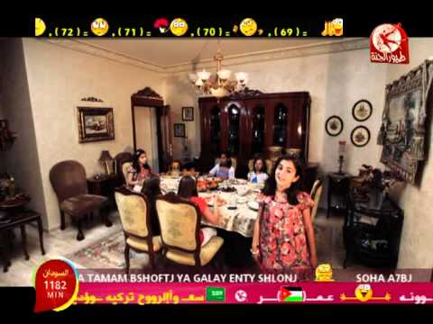 رمضاني غير ديمة بشار