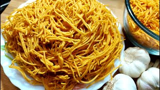 Crispy and Tasty Garlic Shev | लसुण मसाला शेव । Shev Namkeen | Diwali Recipe
