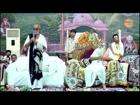 Dharma Sabha - Shri Aapa Sala Sura Samadhi Sthan | Kadamgiri | 27/08/2026 | Morari Bapu