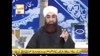 Dars e Bukhari By Mufti Akmal Hadith 6 last topic correcting yourself and follow islam completely