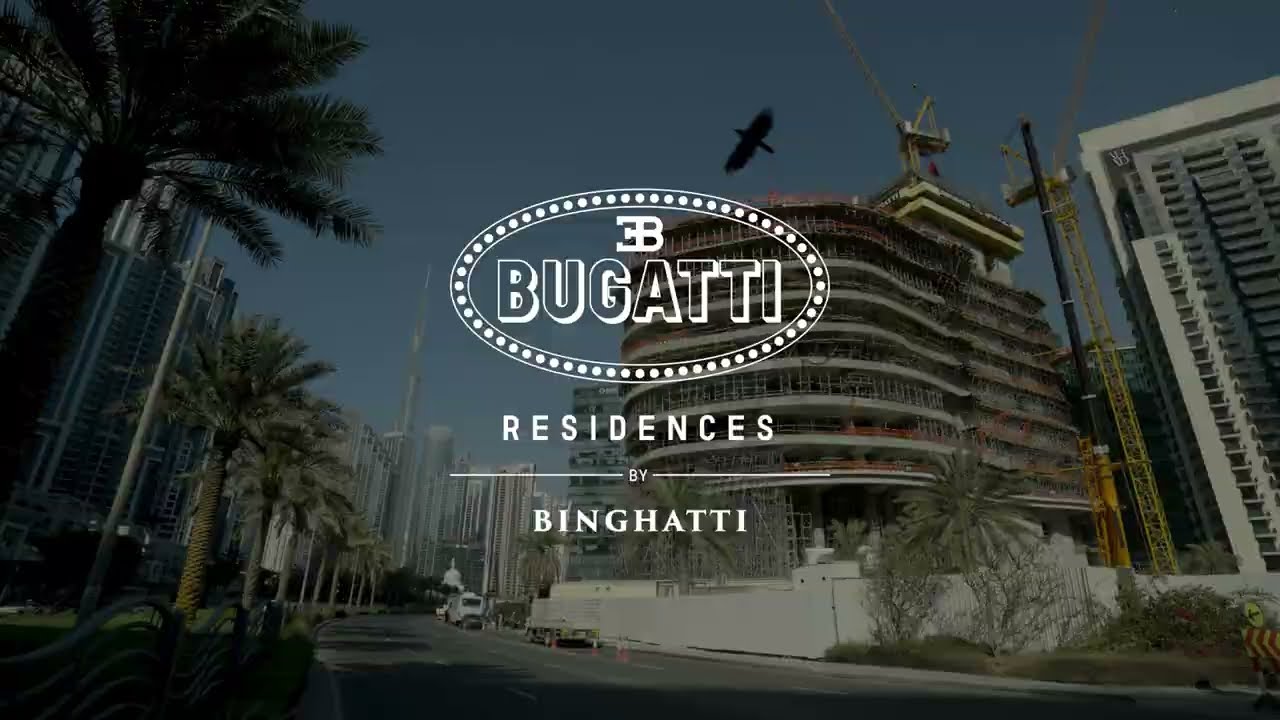 Bugatti Residences by Binghatti - Project Update - March 2025