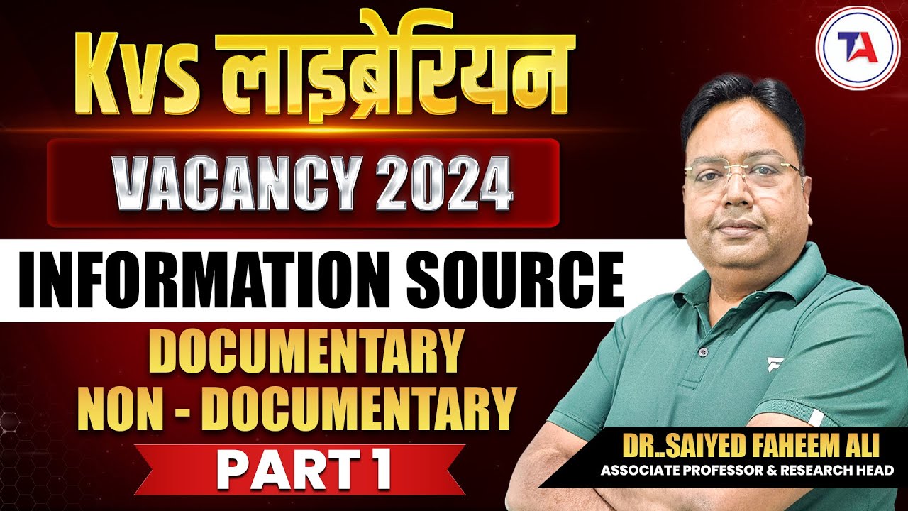 Information Sources सूचना स्रोत भाग - 1 For KVS Librarian Exam || Target Abhi