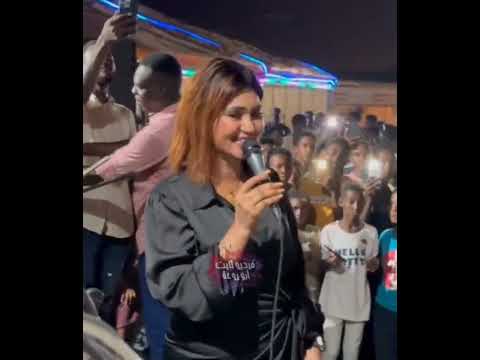جديد الفنانه السودانية عشه الجبل حفل امس   