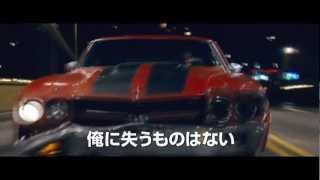 アウトロー