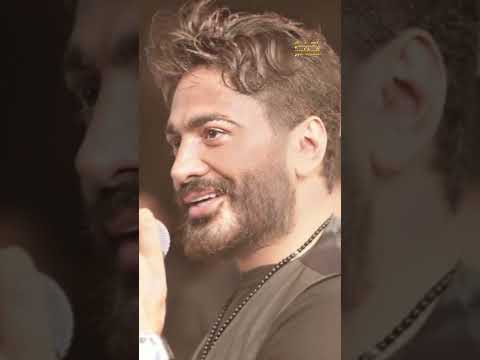 جدعنة تامر حسني مع تامر عاشور مش هتصدق اللي حصل بينهم