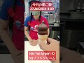 【今日の朝ご飯】daily queenでソフトクリーム30THBを朝ご飯に食べた★27Jan2024 #shorts #thailand #phuket #dailyqueen #dq