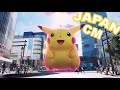 JAPANESE COMMERCIALS 2020 | FUNNY, WEIRD & COOL JAPAN! #22