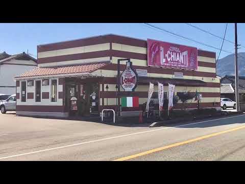 クックドア イルキャンティ 富士店 静岡県 クックドア イルキャンティ 富士店 静岡県
