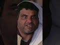 الشيخ مراجع الشعب الصيني ماله حل مراجع شط الحرية الحول Like 