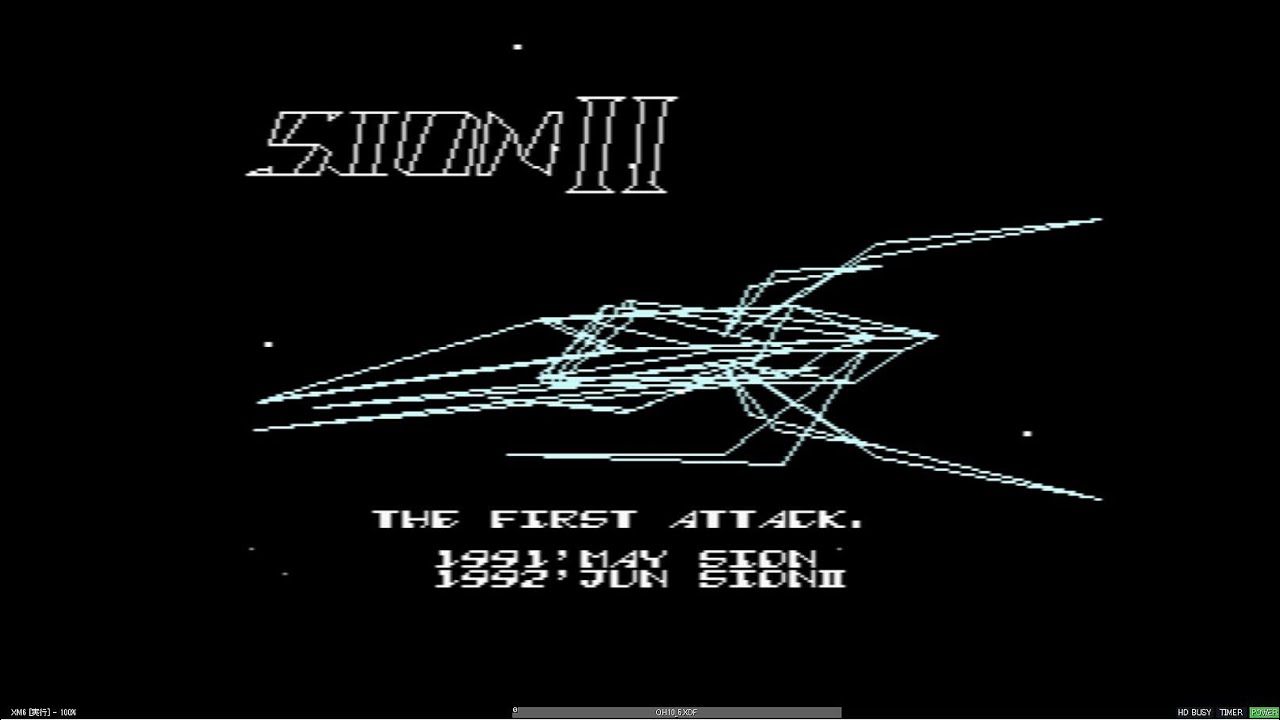 X68kエミュでMIDI音源を鳴らしてみよう！】XM6×SC-55で「SIONⅡ」を
