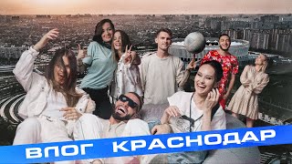 Фокусы и футбольчик на студии Insight People. VLOG из Краснодара!