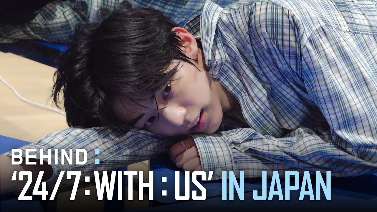 2025 TWS TOUR ‘24/7:WITH:US’ IN JAPAN Behind #4