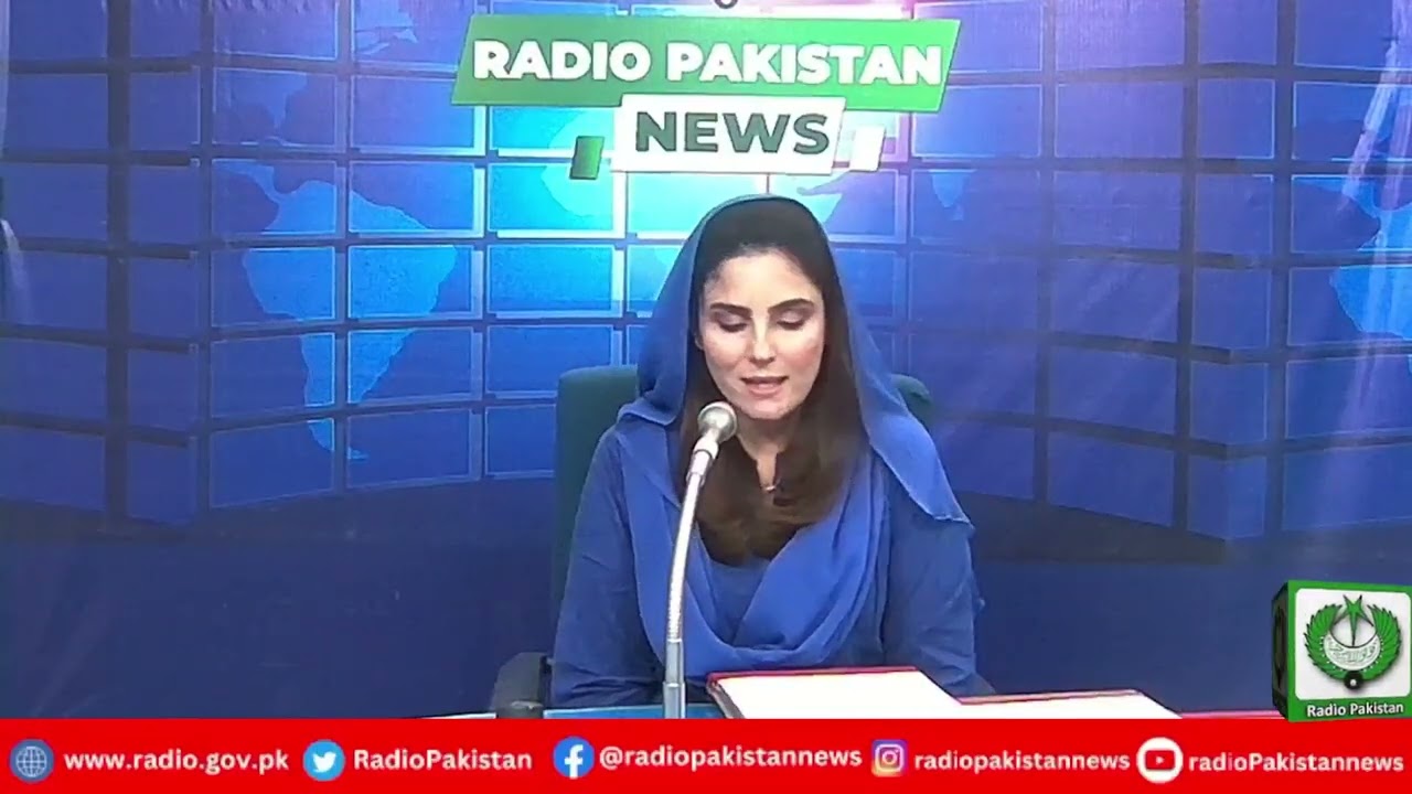 Radio Pakistan News Bulletin 11 AM  (28-02-2026)