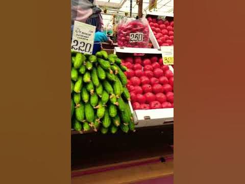 Рынок домодедовский - YouTube