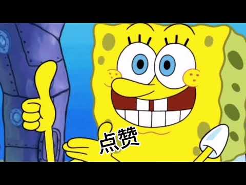 迪迦奥特曼主题曲短版🍊🍊🤩