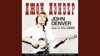 Video thumbnail of "John Denver - My Sweet Lady (Live)"