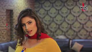 Beautiful Dance By Mehro Khan Chan Tu Sohna Til Mujra Masti